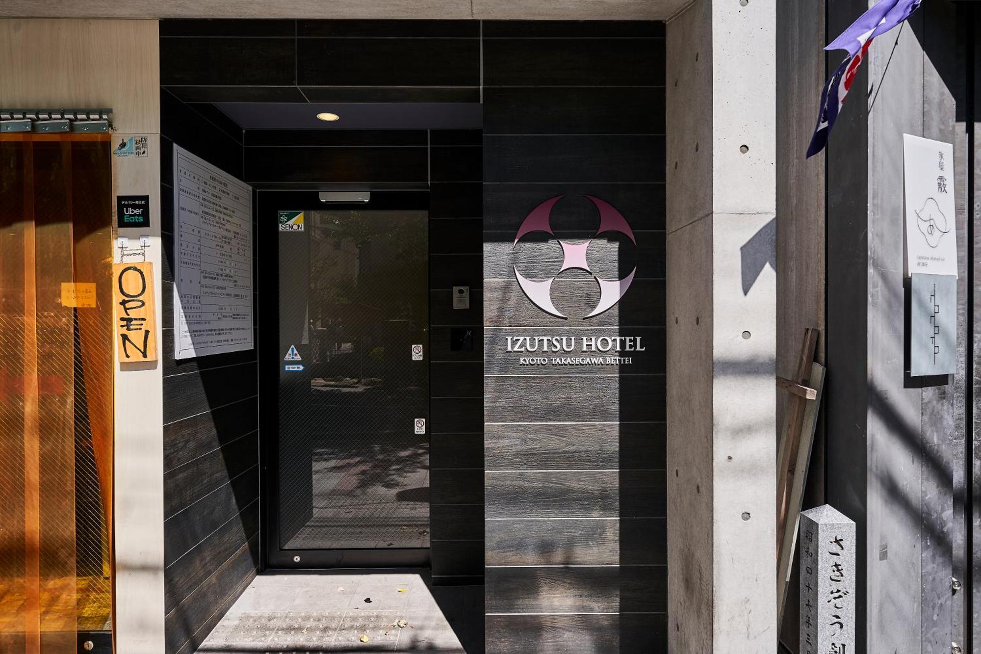 Izutsu Hotel Takasegawa Kioto Exterior foto