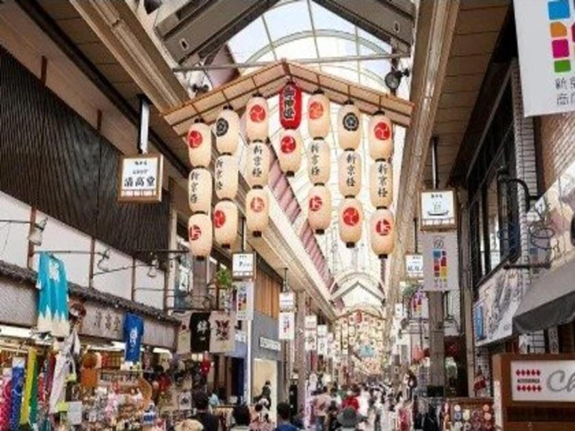 Izutsu Hotel Takasegawa Kioto Exterior foto