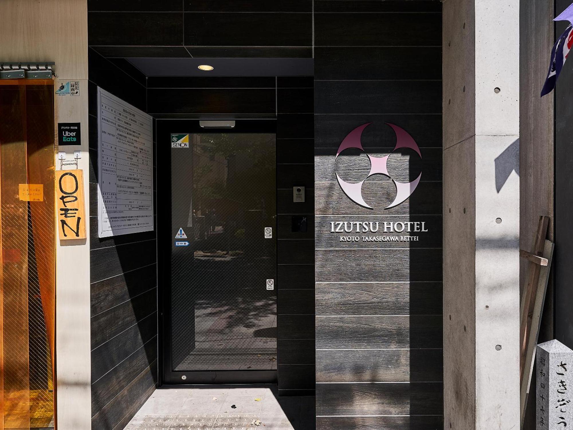 Izutsu Hotel Takasegawa Kioto Exterior foto