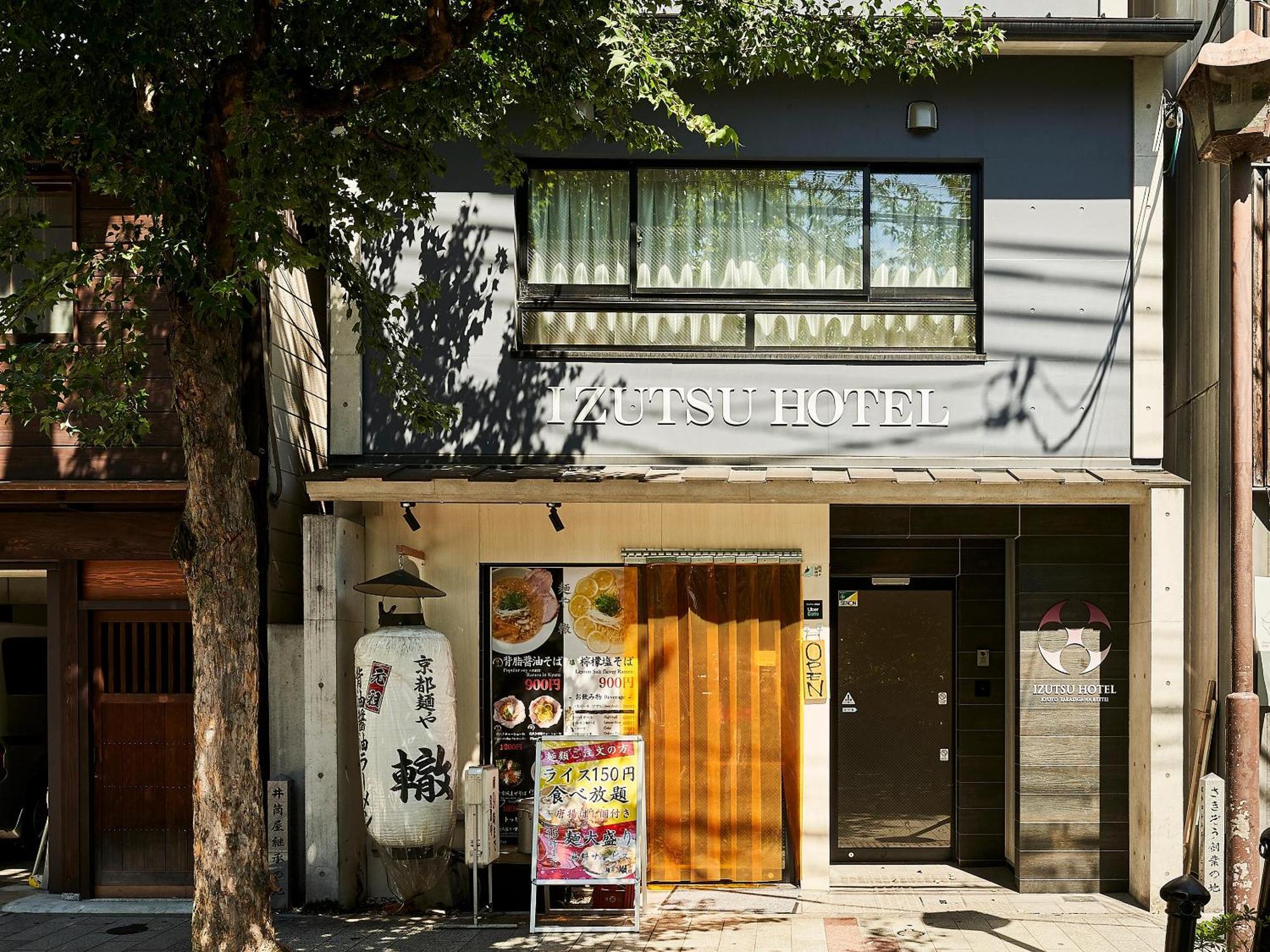 Izutsu Hotel Takasegawa Kioto Exterior foto