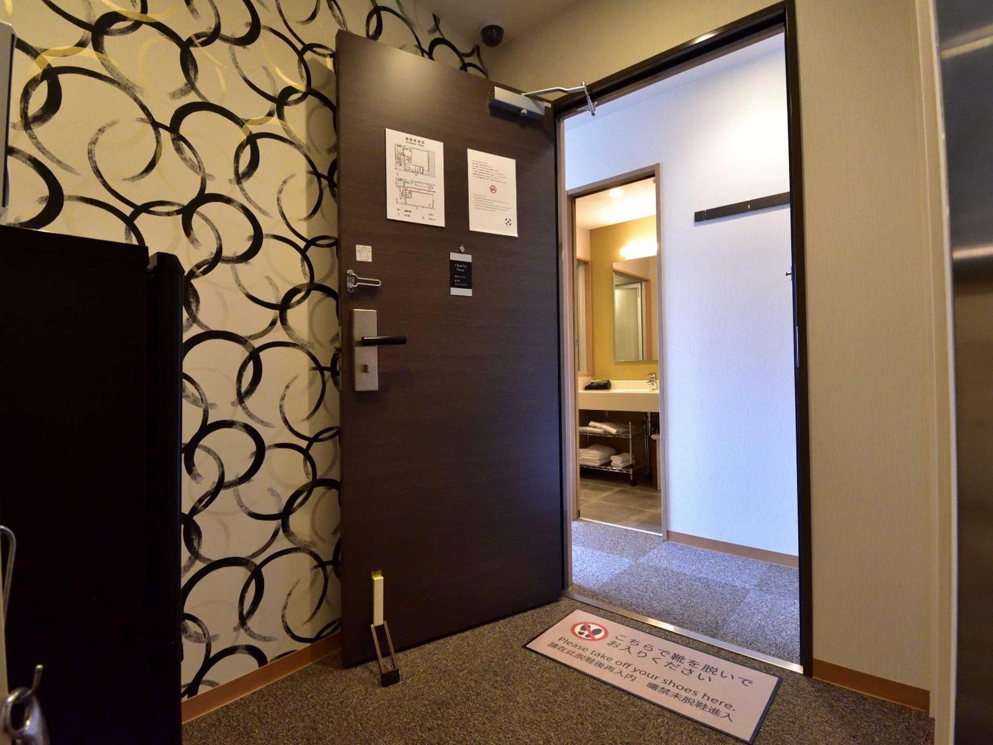 Izutsu Hotel Takasegawa Kioto Exterior foto