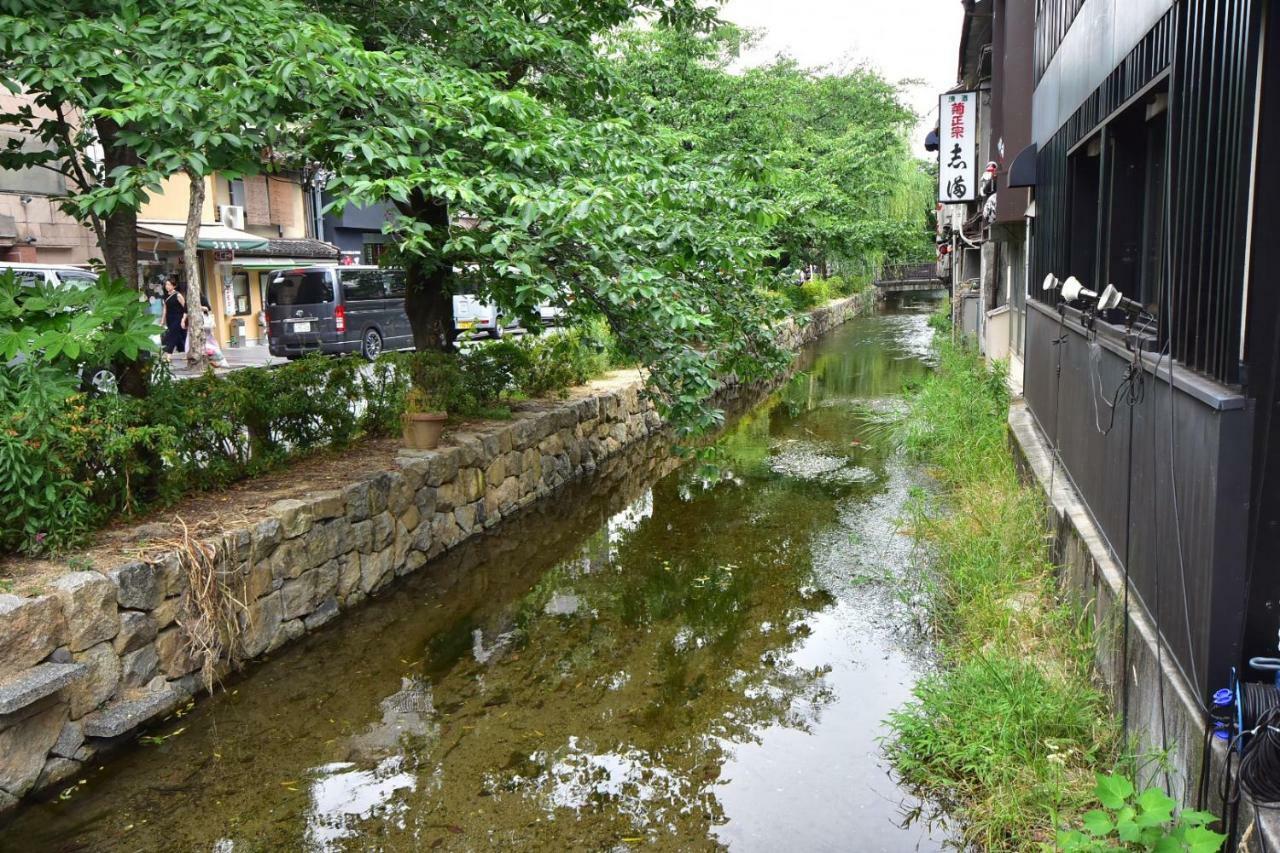 Izutsu Hotel Takasegawa Kioto Exterior foto