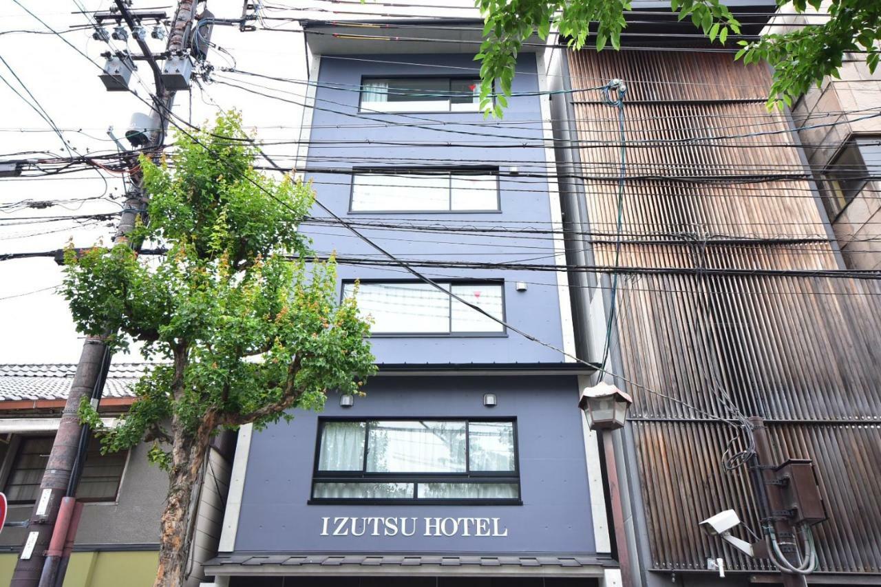 Izutsu Hotel Takasegawa Kioto Exterior foto