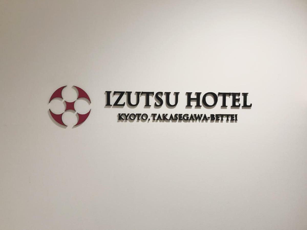 Izutsu Hotel Takasegawa Kioto Exterior foto